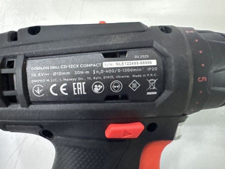 Купити Dnipro-M cd-12cx compact Б/У