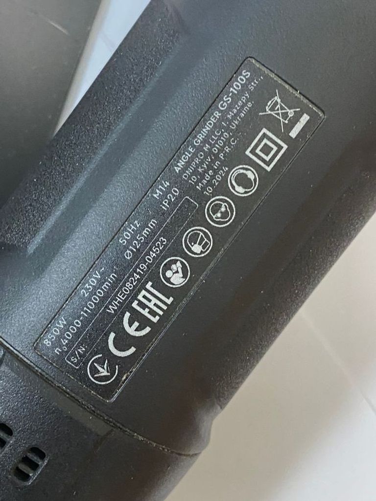 Дешево Dnipro-M gs-100s з ломбарду