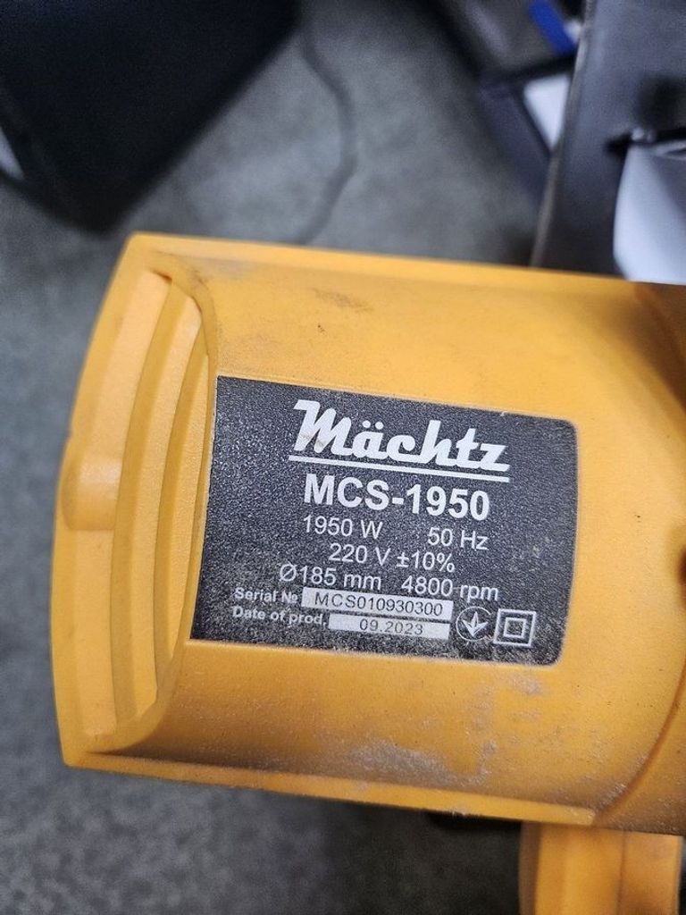 Дешево Machtz MCS-1950 з ломбарду