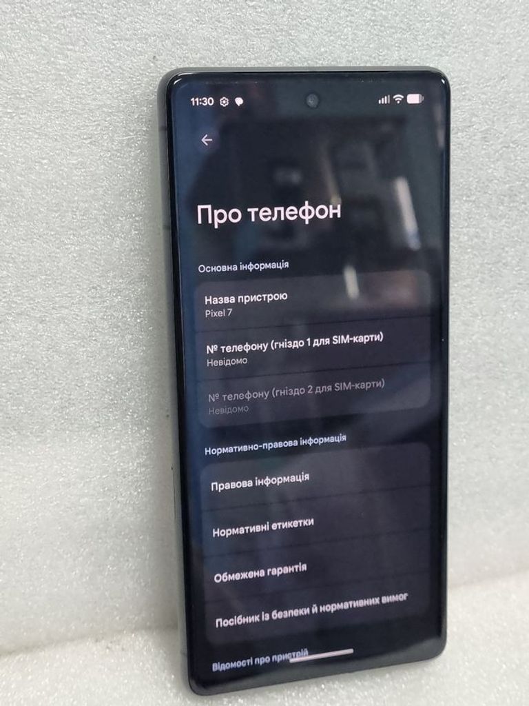 Дешево Google pixel 7 8/128gb з ломбарду