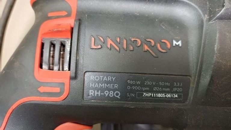 Оголошення Dnipro-M rh-98 Б/У