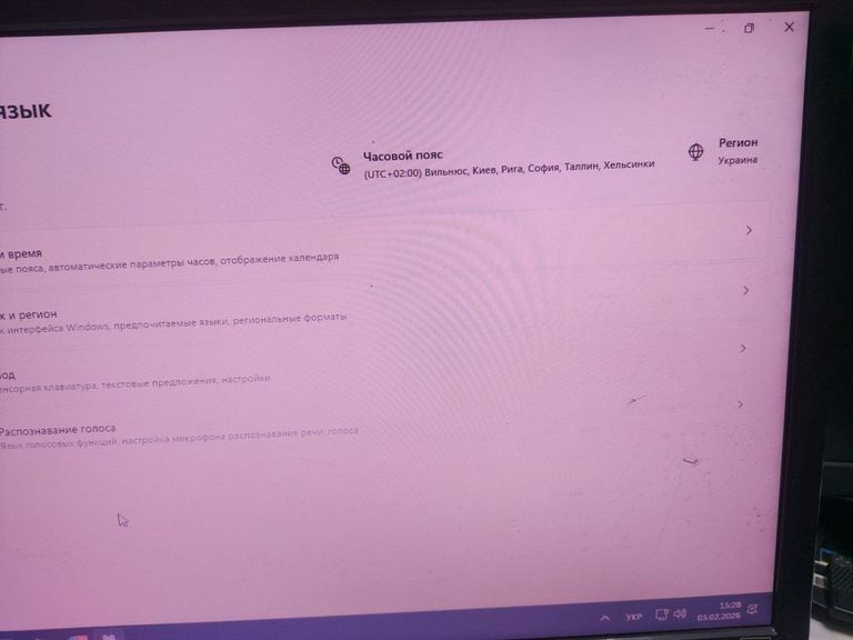 Оголошення Lg 19m35 Б/У