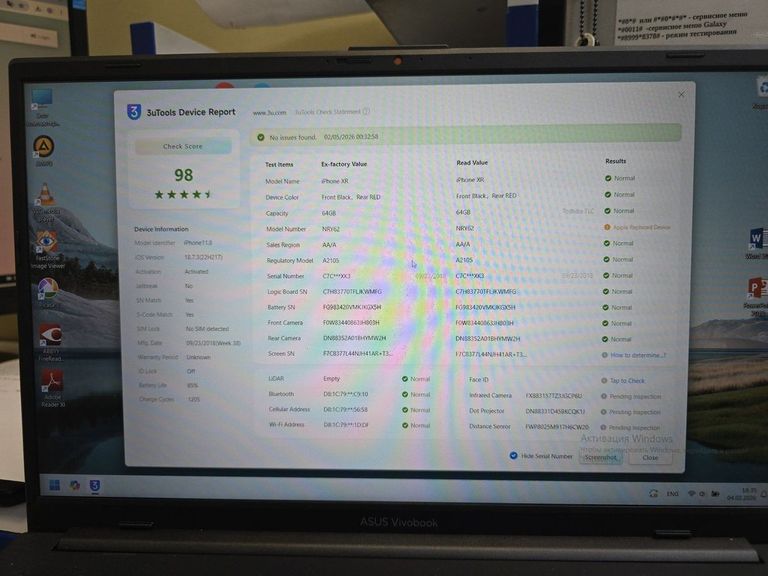 Дешиво Apple iphone xr 64gb с ломбарда