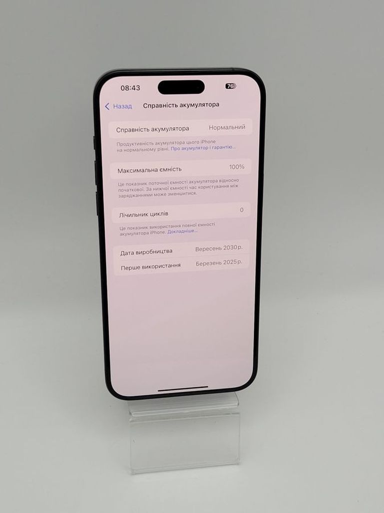 Дешиво Apple iphone 15 pro max 512gb esim с ломбарда