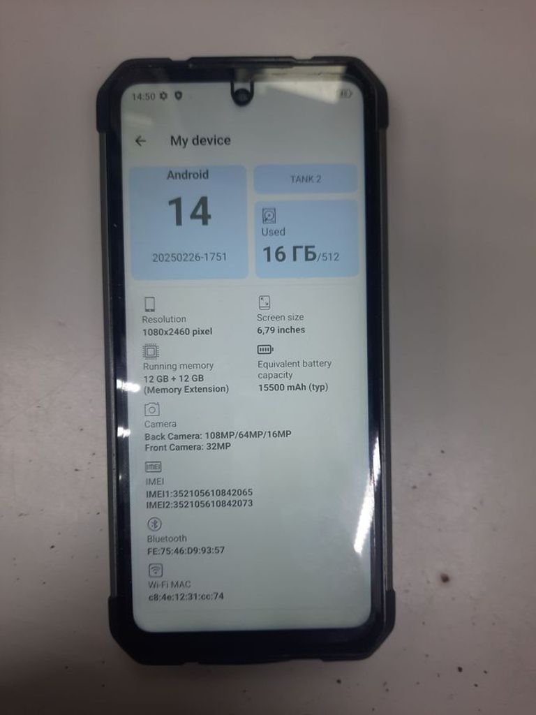 Купити Unihertz Tank 2 12/512GB Black Б/У