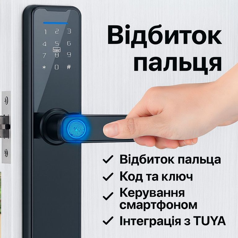Купити USB, Bluetooth, TUYA Б/У