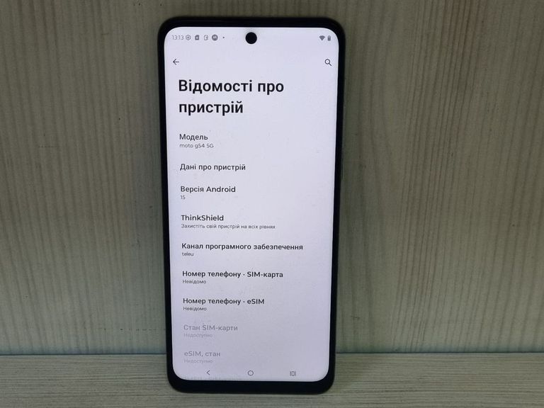 Motorola moto g54 12/256gb Код:01-200880762. Зображення 14