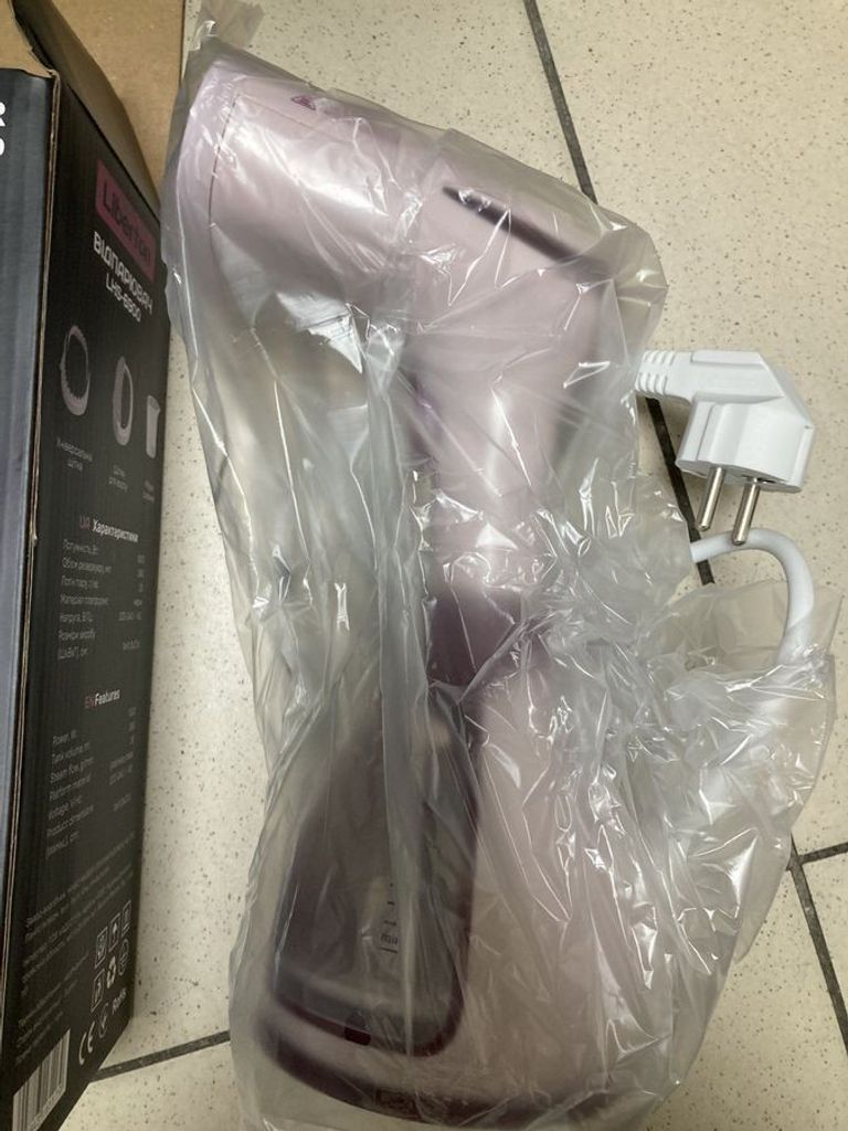 Оголошення Liberton LHS-6900 Б/У