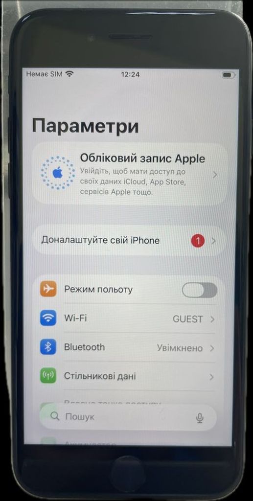 Дешиво Apple iphone se 2022 64gb с ломбарда