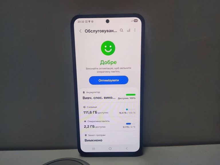 Дешево Samsung galaxy a54 5g a546e 6/128gb з ломбарду