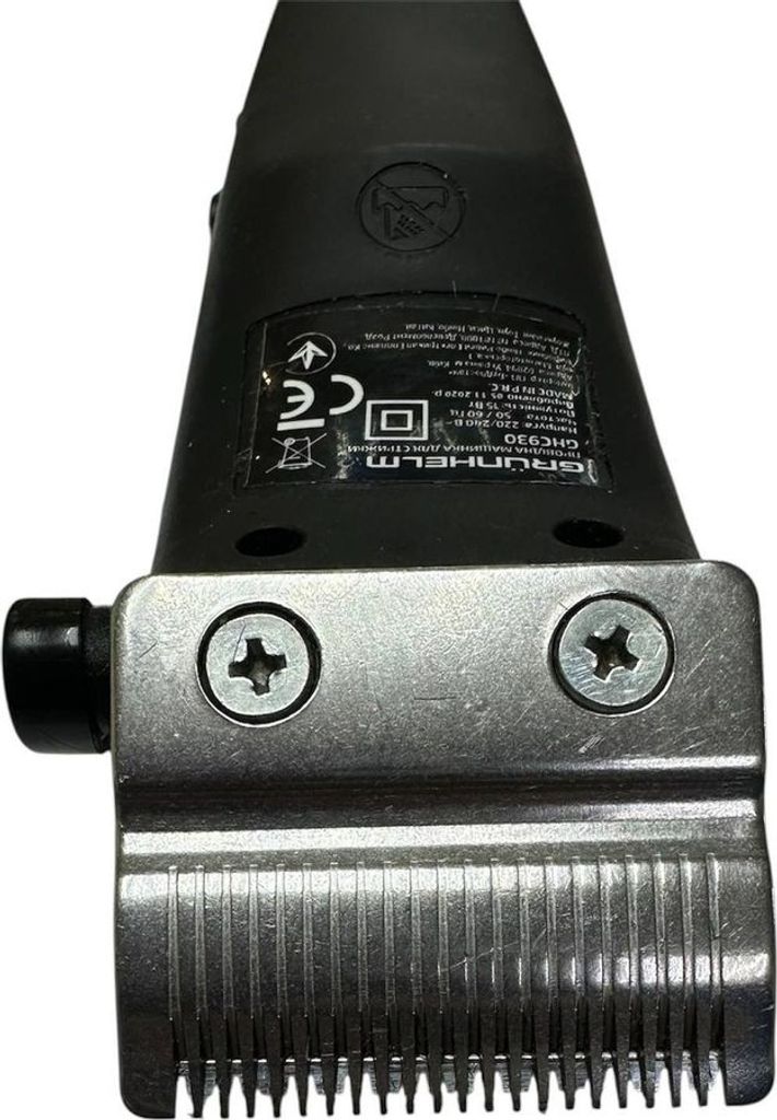 Розпродаж Grunhelm GHC930, продавець Техноскарб