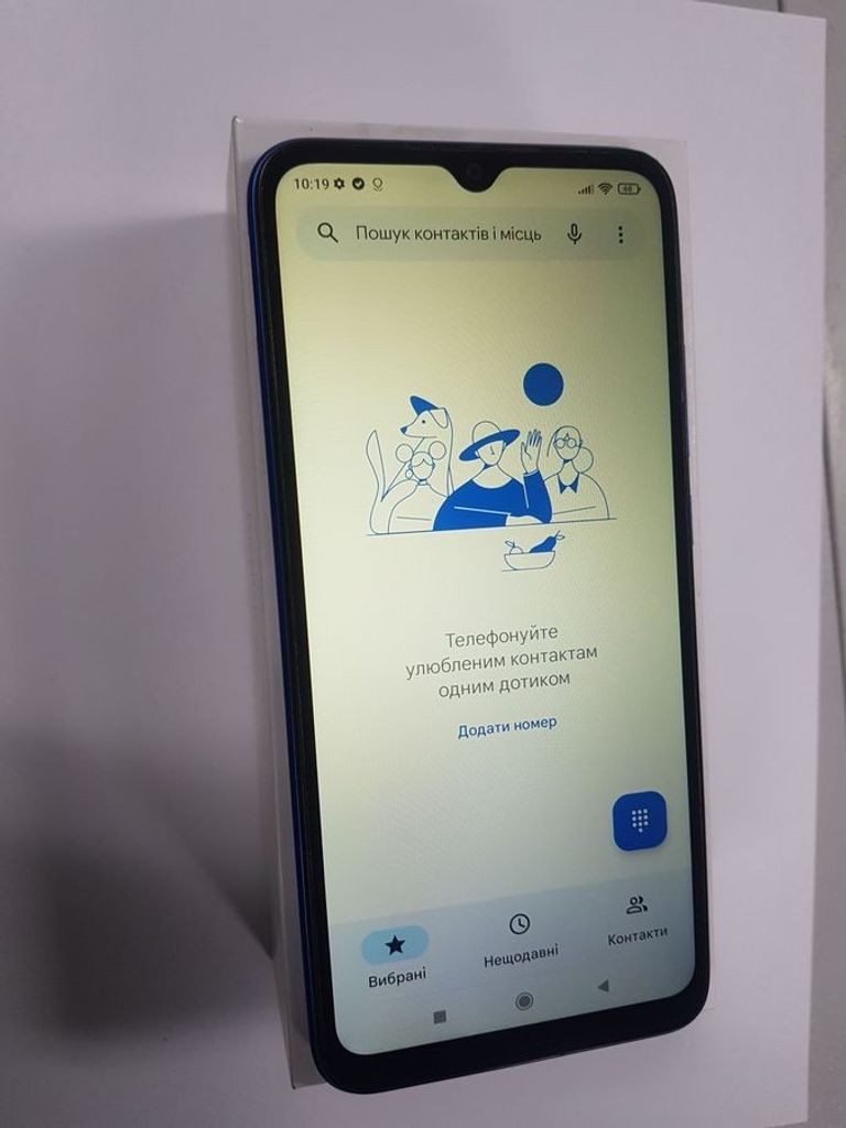 Дешиво Xiaomi redmi 9a 2/32gb с ломбарда