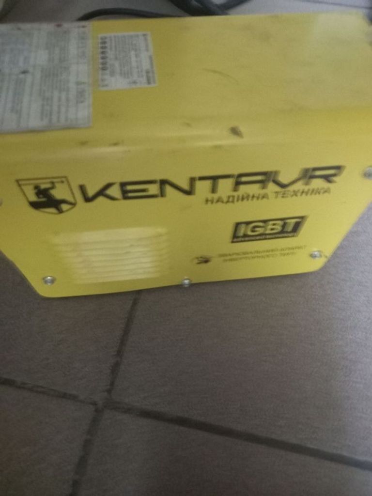 Дешево Кентавр cb-255hm з ломбарду