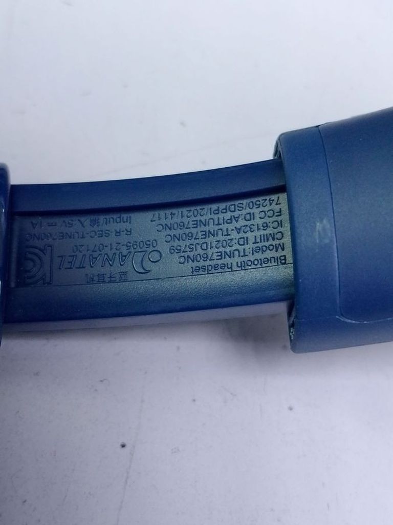 Розпродаж Jbl tune 760 nc, продавець Техноскарб