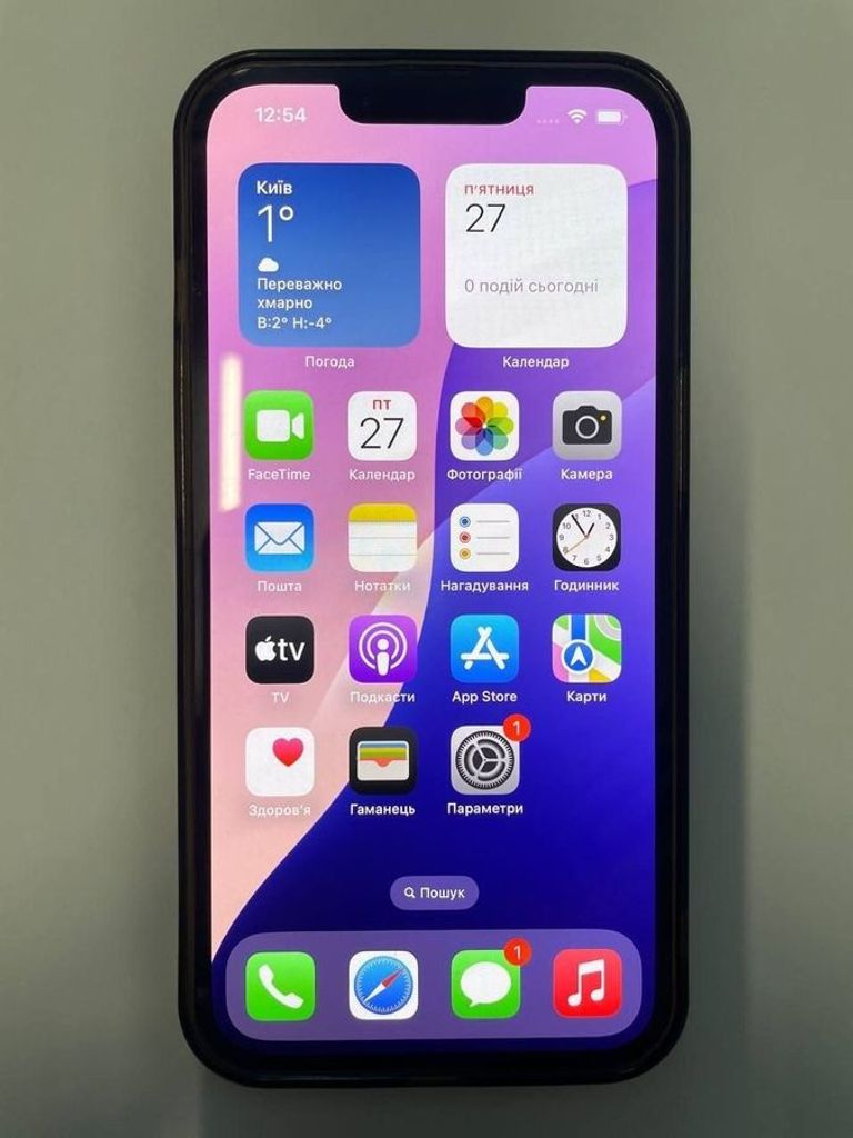 Купить Apple iphone 14 128gb Б/У