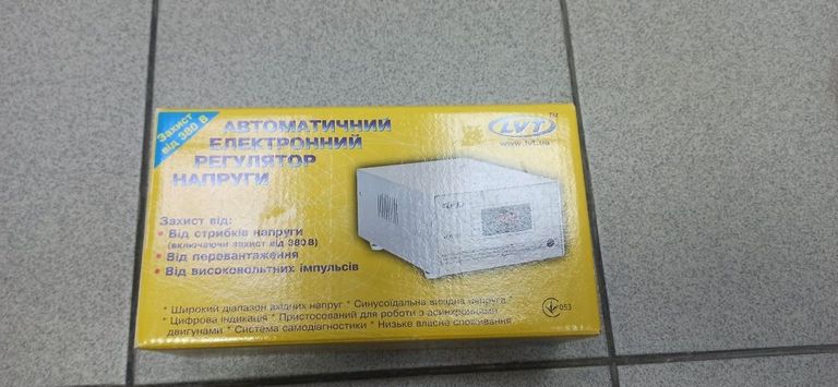 Распродажа Lvt АСН-250, продавец Техноскарб