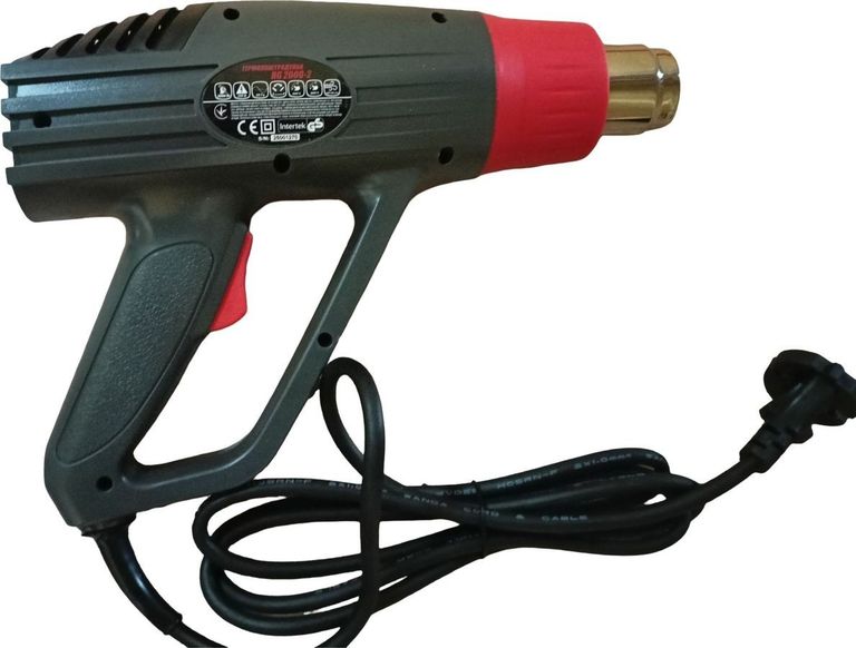 Оголошення Forte HG 2000-2 Б/У