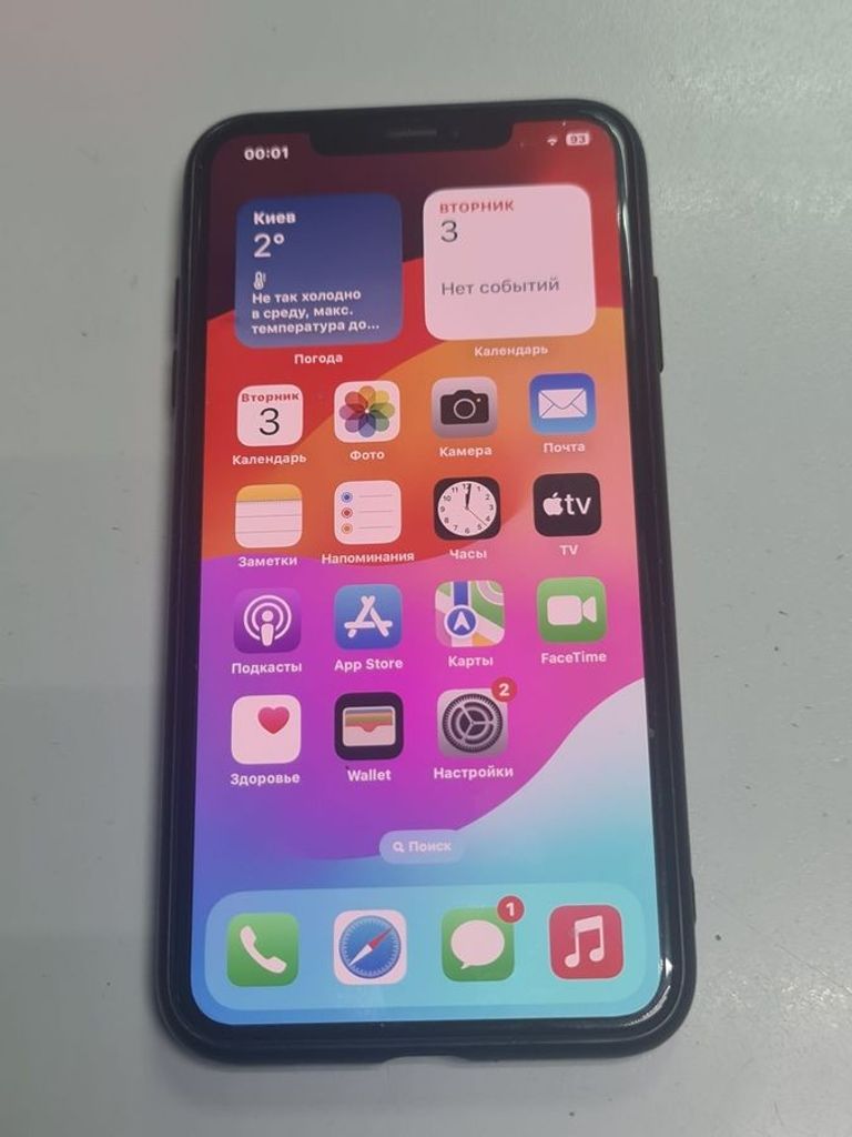 Купить Apple iphone xs max 256gb Б/У