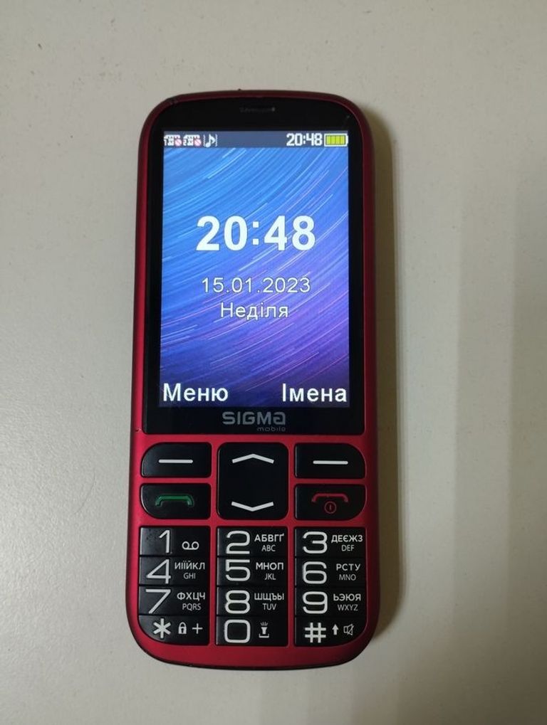 Купить Sigma comfort 50 optima type-c Б/У