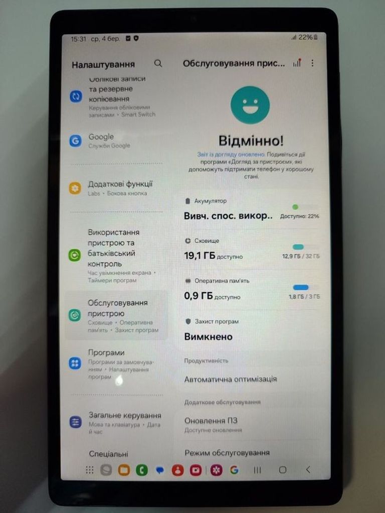 Samsung galaxy tab a7 lite 3/32gb wi-fi Код:01-200888316. Изображение 5