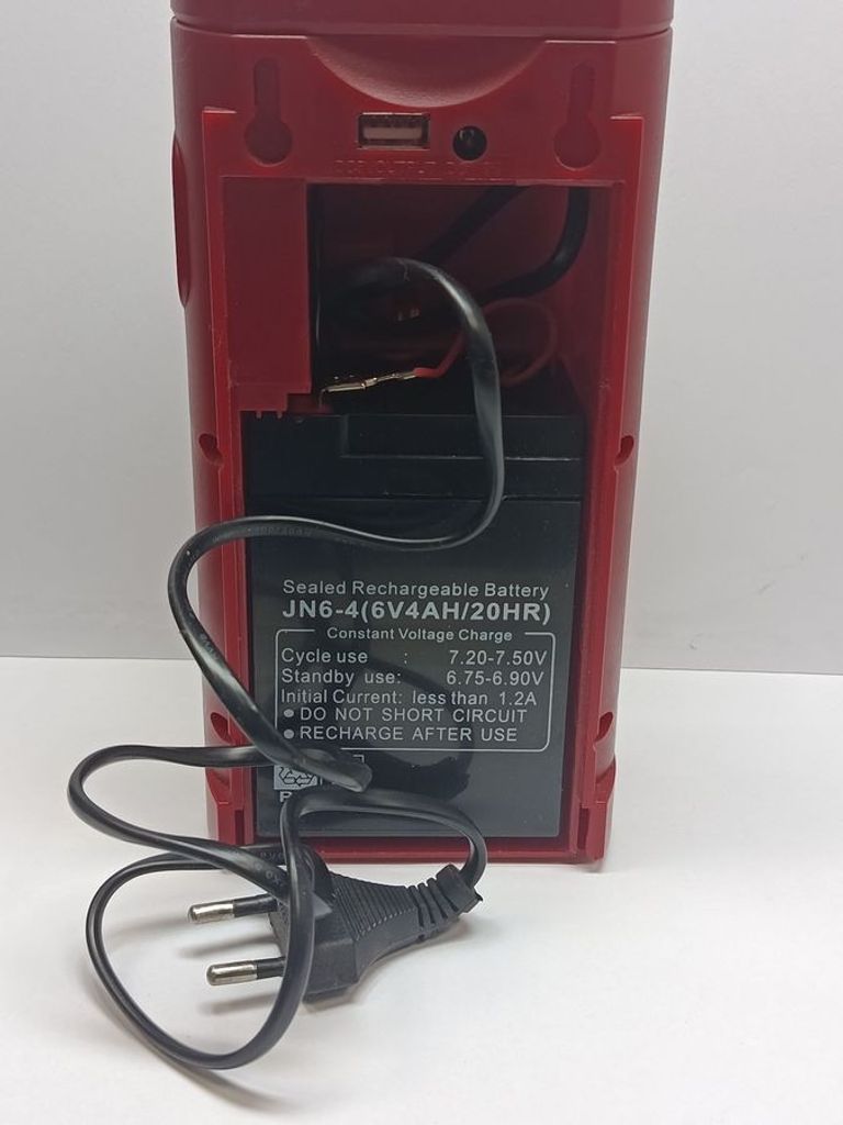 Розпродаж  Almina 2606L, продавець Техноскарб