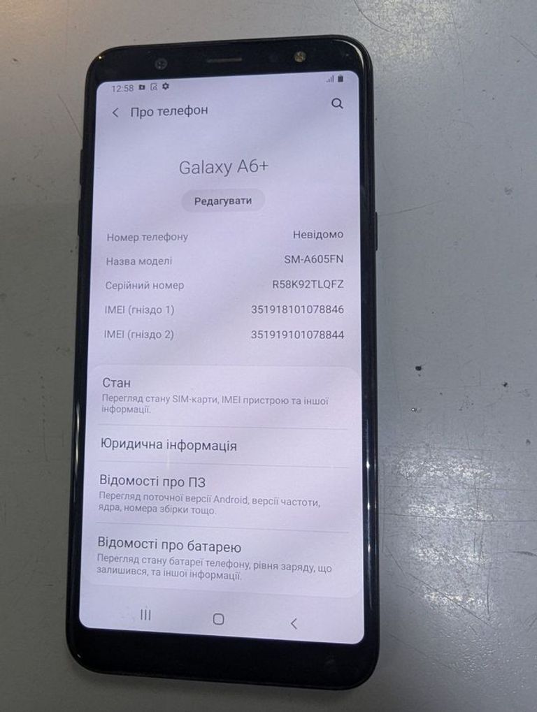 Оголошення Samsung galaxy a6+ sm-a605 Б/У