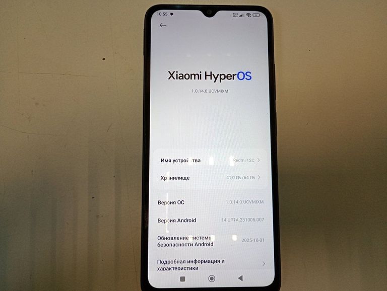 Оголошення Xiaomi redmi 12c 3/64gb Б/У