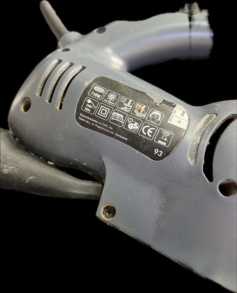 Объявление Graphite 58G071 Б/У