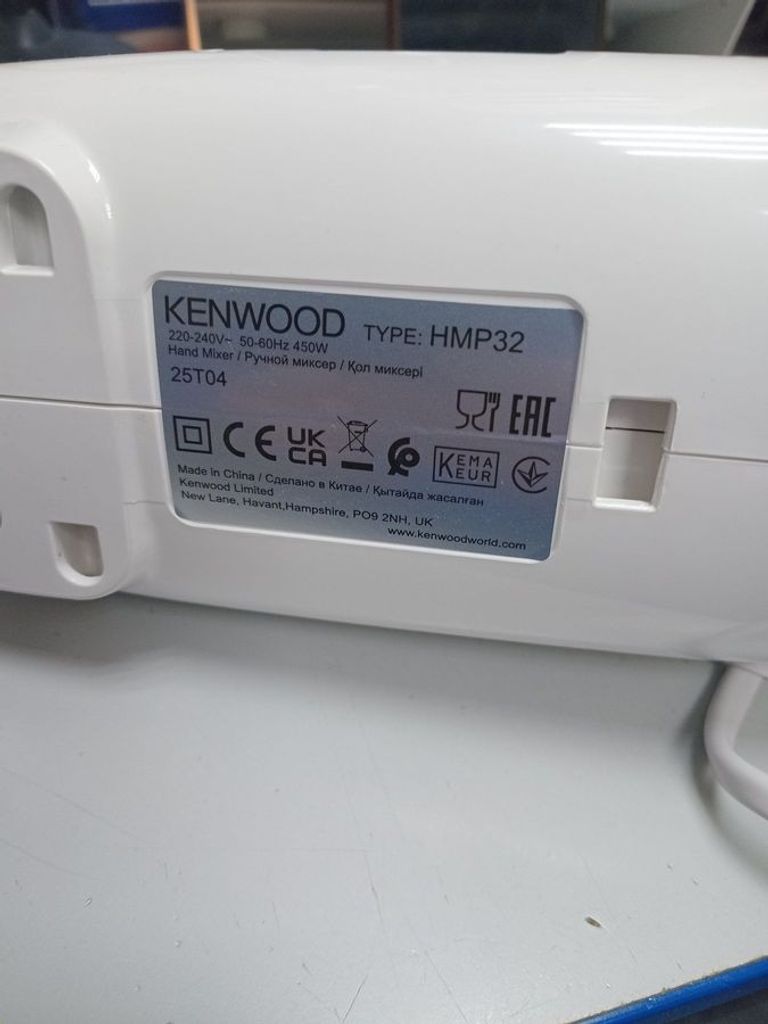 Распродажа Kenwood chefette lite hmp32.a0wh, продавец Техноскарб