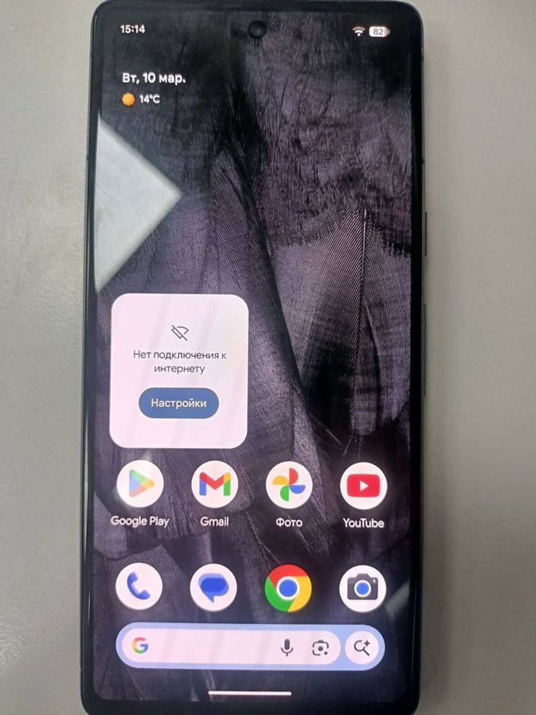 Google pixel 7 8/128gb Код:01-200890270. Изображение 5
