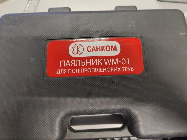 Дешиво Санком wm-01 с ломбарда