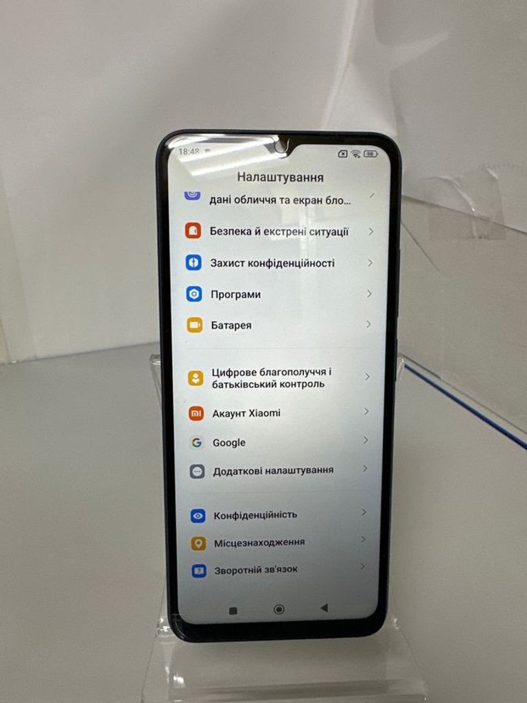 Дешиво Xiaomi redmi 12c 3/32gb с ломбарда