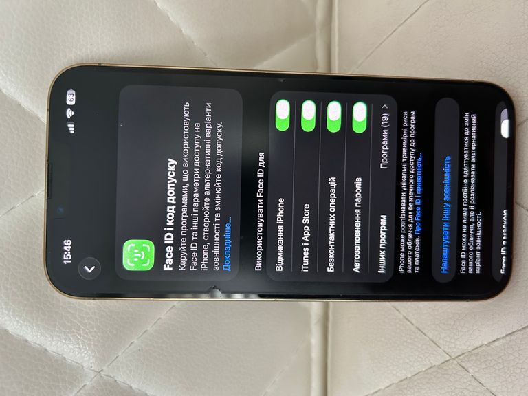 Apple iPhone 13 Pro Max 128GB Gold (MLL83) Код:null. Зображення 4