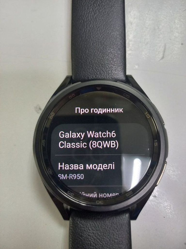 Купити Samsung galaxy watch6 classic 43mm Б/У