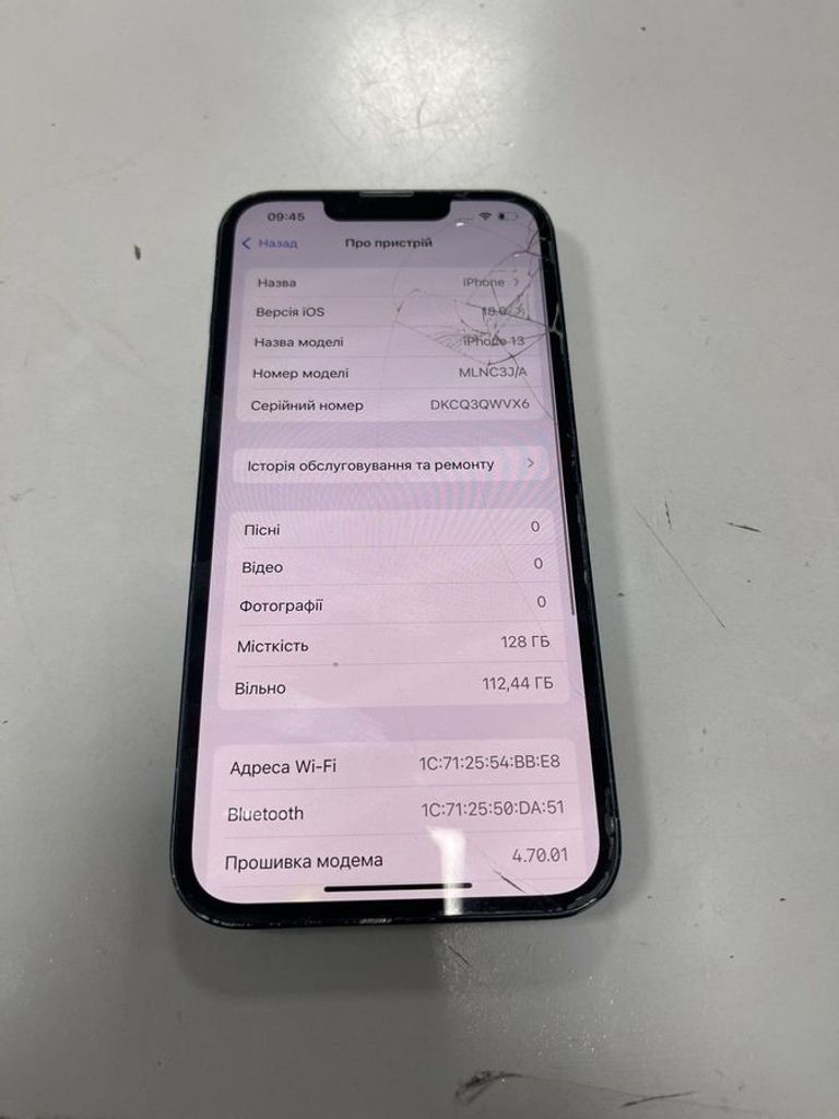 Apple iphone 13 128gb Код:01-200893551. Изображение 5