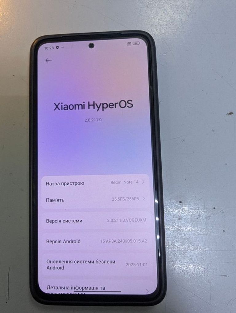 Объявление Xiaomi redmi note 14 8/256gb Б/У