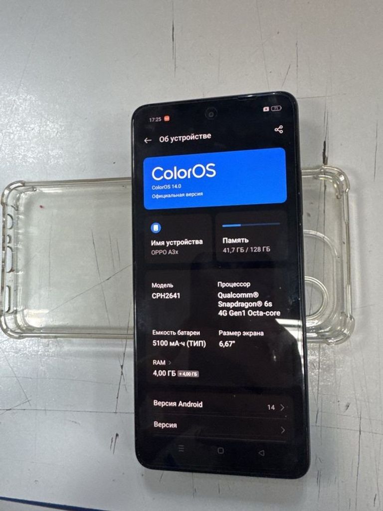 Объявление Oppo a3x 4g 4/128gb Б/У