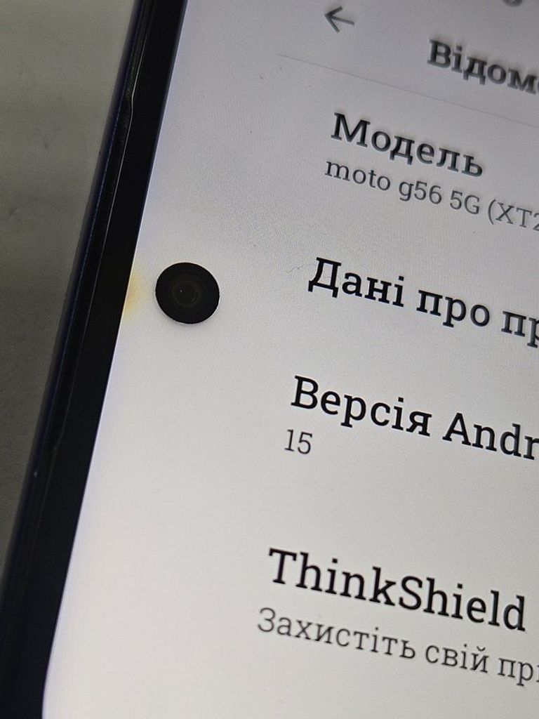 Motorola moto g56 5g 8/256gb Код:01-200893006. Зображення 5