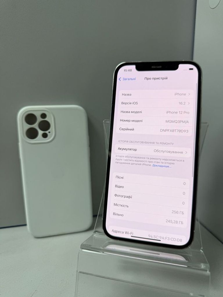 Розпродаж Apple iphone 12 pro 256gb, продавець Техноскарб