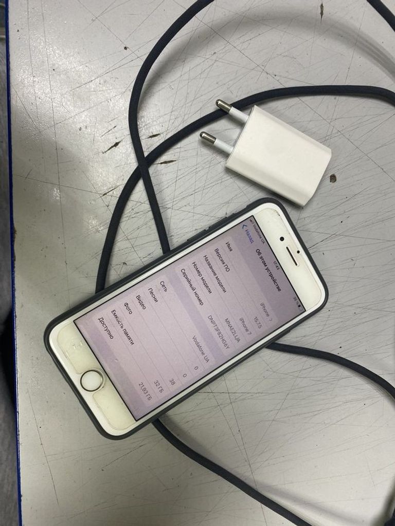 Купити Apple iphone 7 32gb Б/У