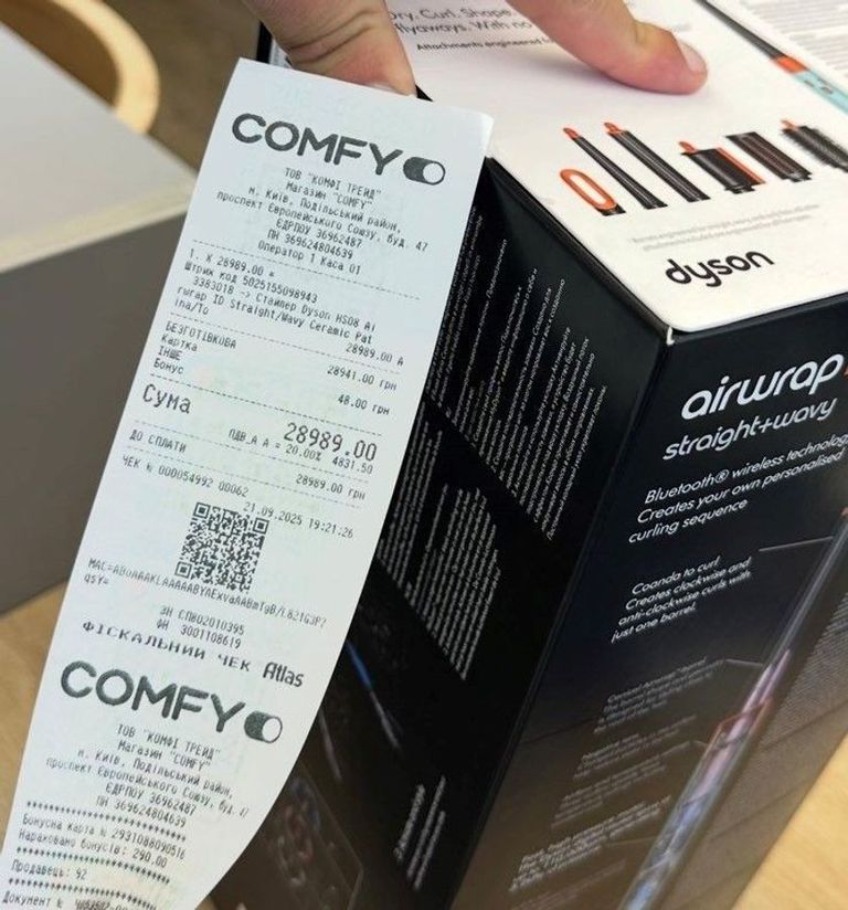 Дешево Dyson Airwrap i.d. multi-styler and dryer Straight+Wavy Ceramic Patina/Topaz (533598-01) з ломбарду