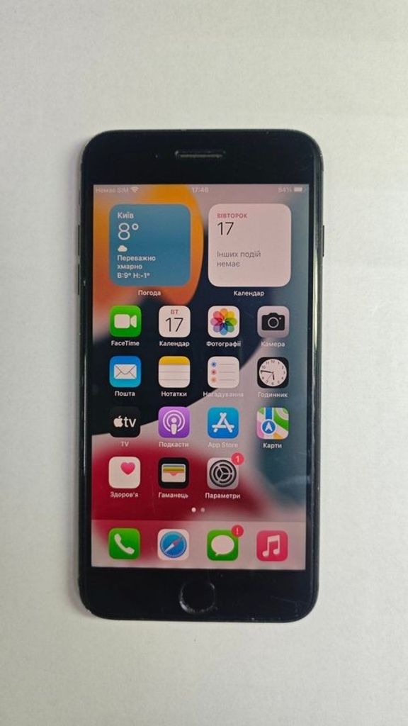 Купити Apple iphone 7 plus 256gb Б/У