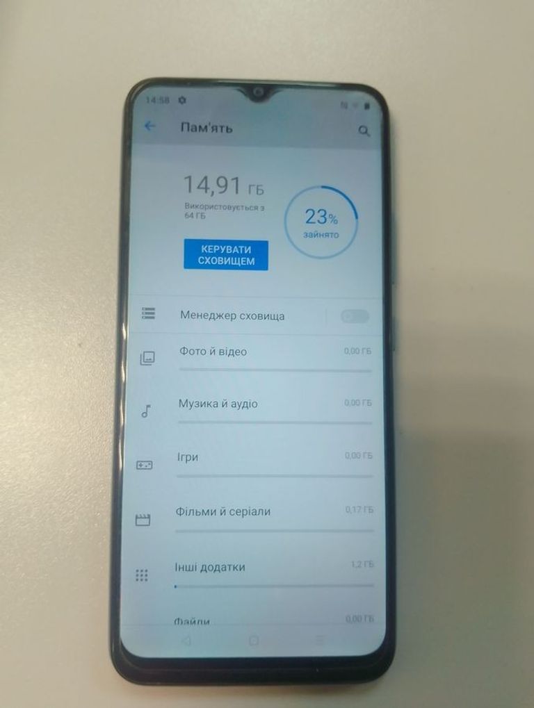 Realme c21y 4/64gb Код:01-200899395. Зображення 5