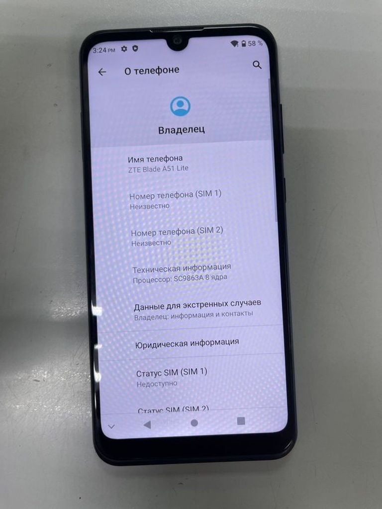 Оголошення Zte Blade A51 Lite 2/32GB Blue Б/У