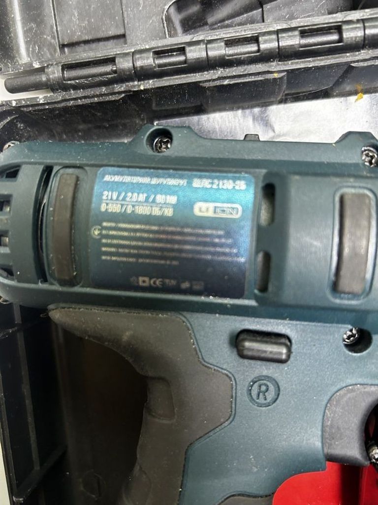 Купити Сталь ШЛС 2130-2Б Б/У