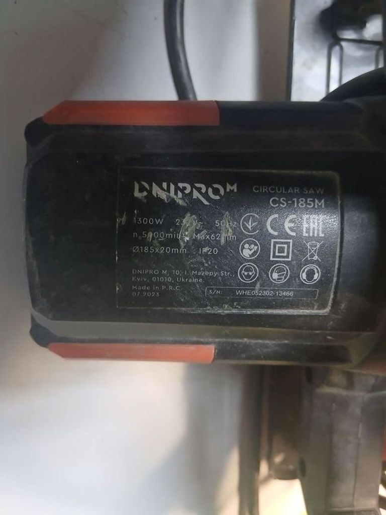 Купити Dnipro-M cs-185m Б/У