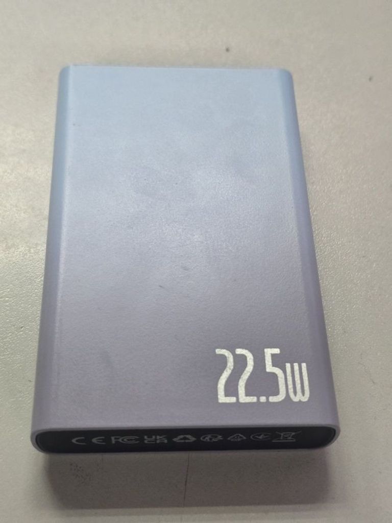 Дешево - 10000mah з ломбарду