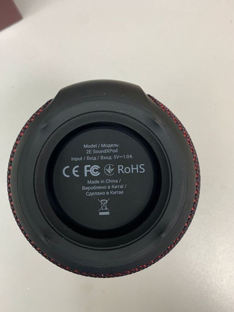 Оголошення 2E soundxpod Б/У