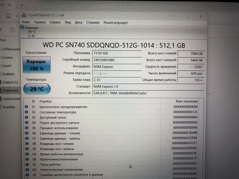 Дешево Acer 15/core i5-13420h ddr5/16gb ddr5/hdd *відсутній/ssd 512 gb/geforce rtx4050 6gb з ломбарду