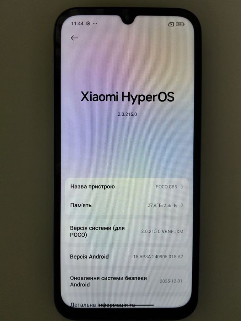 Купити Poco C85 8/256GB Black Б/У